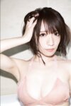 [FRIDAY Digital Photobook] Airi Shimizu 清水あいり - Too erotic body vol.3 エロすぎるカラダ ｖｏｌ．３ (2021-04-30)