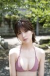 [Photobook] 工藤美桜「センチメンタルな柔肌」ＦＲＩＤＡＹデジタル写真集 No Watermark
