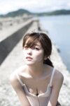 [Photobook] 工藤美桜「センチメンタルな柔肌」ＦＲＩＤＡＹデジタル写真集 No Watermark