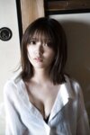 [Photobook] 工藤美桜「センチメンタルな柔肌」ＦＲＩＤＡＹデジタル写真集 No Watermark