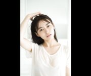[Photobook] 桜田茉央「Ｆカップなお姉さん」ＦＲＩＤＡＹデジタル写真集