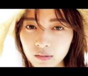 [FRIDAY] Yume Shinjo 新條由芽 - 24-Sai no shizuku 24歳の雫 (2022-06-02)