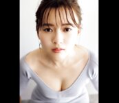 [FRIDAY] Yume Shinjo 新條由芽 - 24-Sai no shizuku 24歳の雫 (2022-06-02)