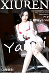 [Xiuren秀人网]2022.05.05 NO.4963 王馨瑶yanni[71+1P／596MB]