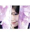 [Photobook] Yuka Suzuki 鈴木ゆうか 1st Photobook - Yu pace ゆうペース (2021-07-20)