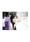 [Photobook] Yuka Suzuki 鈴木ゆうか 1st Photobook - Yu pace ゆうペース (2021-07-20)