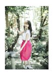 [Photobook] Yuka Suzuki 鈴木ゆうか 1st Photobook - Yu pace ゆうペース (2021-07-20)