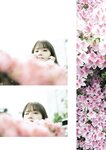 [Photobook] Yuka Suzuki 鈴木ゆうか 1st Photobook - Yu pace ゆうペース (2021-07-20)