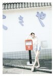 [Photobook] Yuka Suzuki 鈴木ゆうか 1st Photobook - Yu pace ゆうペース (2021-07-20)