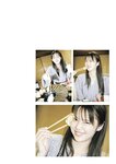 [Photobook] Yuka Suzuki 鈴木ゆうか 1st Photobook - Yu pace ゆうペース (2021-07-20)