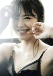 [Photobook] Yuka Suzuki 鈴木ゆうか 1st Photobook - Yu pace ゆうペース (2021-07-20)