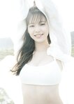 [Photobook] Yuka Suzuki 鈴木ゆうか 1st Photobook - Yu pace ゆうペース (2021-07-20)