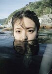 [Photobook] Yuka Suzuki 鈴木ゆうか 1st Photobook - Yu pace ゆうペース (2021-07-20)