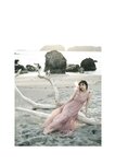 [Photobook] Yuka Suzuki 鈴木ゆうか 1st Photobook - Yu pace ゆうペース (2021-07-20)