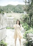 [Photobook] Yuka Suzuki 鈴木ゆうか 1st Photobook - Yu pace ゆうペース (2021-07-20)