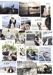[Photobook] Yuka Suzuki 鈴木ゆうか 1st Photobook - Yu pace ゆうペース (2021-07-20)