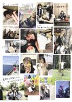 [Photobook] Yuka Suzuki 鈴木ゆうか 1st Photobook - Yu pace ゆうペース (2021-07-20)