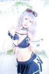 [Fantia] 2022年7月 毎眠 かのん  [277P-289MB]
