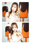 [Photobook] Konan Koyoi 小宵こなん - ＃Escape (2022-07-22)
