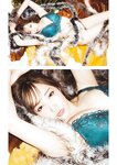 [Photobook] Konan Koyoi 小宵こなん - ＃Escape (2022-07-22)