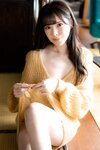 [Weekly Gendai Photobook] Arina Hashimoto 橋本ありな - Sister next door 隣のお姉さん (2022-07-20)