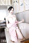 [Xiuren秀人网]2022.05.13 NO.5007 王馨瑶yanni[85+1P／850MB]