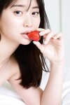 [FRIDAY Digital Photobook] Mariya Nagao 永尾まりや - Keep your desires... vol.2 欲望のままに…… ｖｏｌ．２ (2022-07-08)