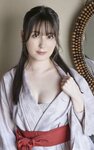 [Photobook] Aina Misaki 岬愛奈 - I'll show them all to you Ver.2 見せてあげる 〜Ver.2〜 (2022-07-14)