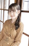 [Photobook] Aina Misaki 岬愛奈 - I'll show them all to you Ver.2 見せてあげる 〜Ver.2〜 (2022-07-14)