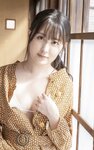 [Photobook] Aina Misaki 岬愛奈 - I'll show them all to you Ver.2 見せてあげる 〜Ver.2〜 (2022-07-14)