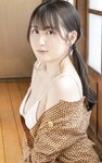 [Photobook] Aina Misaki 岬愛奈 - I'll show them all to you Ver.2 見せてあげる 〜Ver.2〜 (2022-07-14)