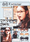 [Photobook] Nozomi Sasaki 佐々木希 - Non・non (2011-12-01)