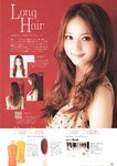 [Photobook] Nozomi Sasaki 佐々木希 - Non・non (2011-12-01)