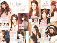 [Photobook] Nozomi Sasaki 佐々木希 - Non・non (2011-12-01)