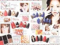 [Photobook] Nozomi Sasaki 佐々木希 - Non・non (2011-12-01)