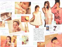 [Photobook] Nozomi Sasaki 佐々木希 - Non・non (2011-12-01)