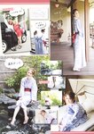 [Photobook] Nozomi Sasaki 佐々木希 - Non・non (2011-12-01)
