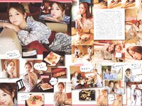 [Photobook] Nozomi Sasaki 佐々木希 - Non・non (2011-12-01)