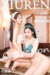 [Xiuren秀人网]2022.04.29 NO.4952 模特合集[92+1P／0.99GB]