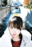 [Photobook] Natsumi Hirajima 平嶋夏海 – Natsumi feeling ナツミ感 (2018-02-27)