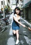 [Photobook] Natsumi Hirajima 平嶋夏海 – Natsumi feeling ナツミ感 (2018-02-27)