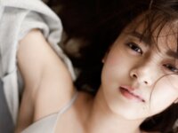 [FRIDAY] Yume Shinjo 新條由芽 - Monthly Girl 013 マンスリーガール013 (2022-06-02)