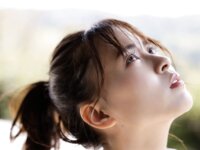 [FRIDAY] Yume Shinjo 新條由芽 - Monthly Girl 013 マンスリーガール013 (2022-06-02)