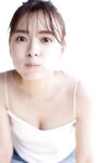 [FRIDAY] Yume Shinjo 新條由芽 - Monthly Girl 013 マンスリーガール013 (2022-06-02)