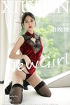 [Xiuren秀人网]2022.05.04 NO.4953 谢晚晚[48+1P／443MB]