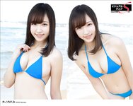 [YS Web] 2019-03-06 Vol.838 Remi Kinouchi 木ノ内れみ
