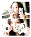 [Photobook] Nozomi Sasaki 佐々木希 - Sasakiki ささきき (2013-09-05)