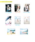 [Photobook] Nozomi Sasaki 佐々木希 - Sasakiki ささきき (2013-09-05)
