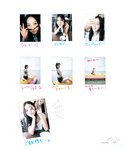 [Photobook] Nozomi Sasaki 佐々木希 - Sasakiki ささきき (2013-09-05)
