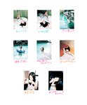 [Photobook] Nozomi Sasaki 佐々木希 - Sasakiki ささきき (2013-09-05)
